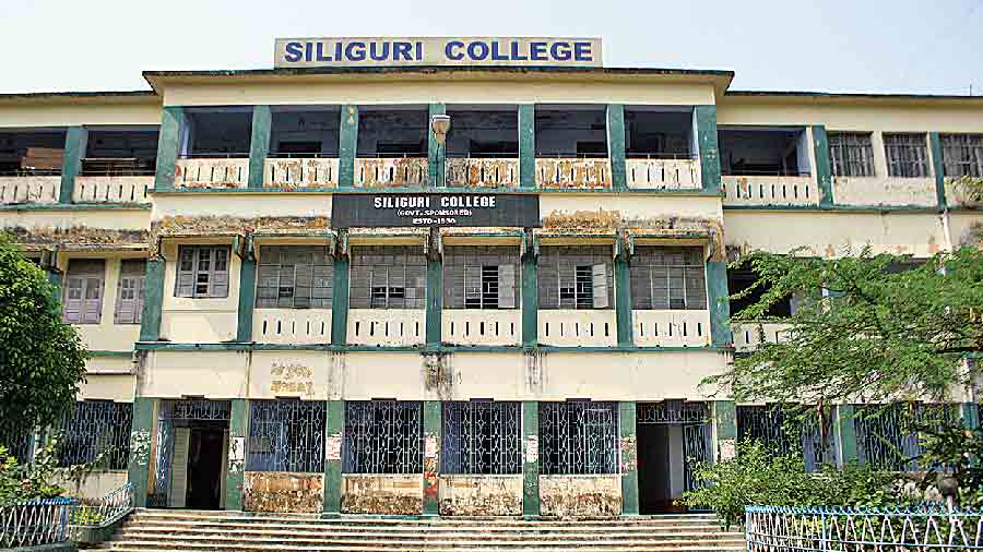 Siliguri College